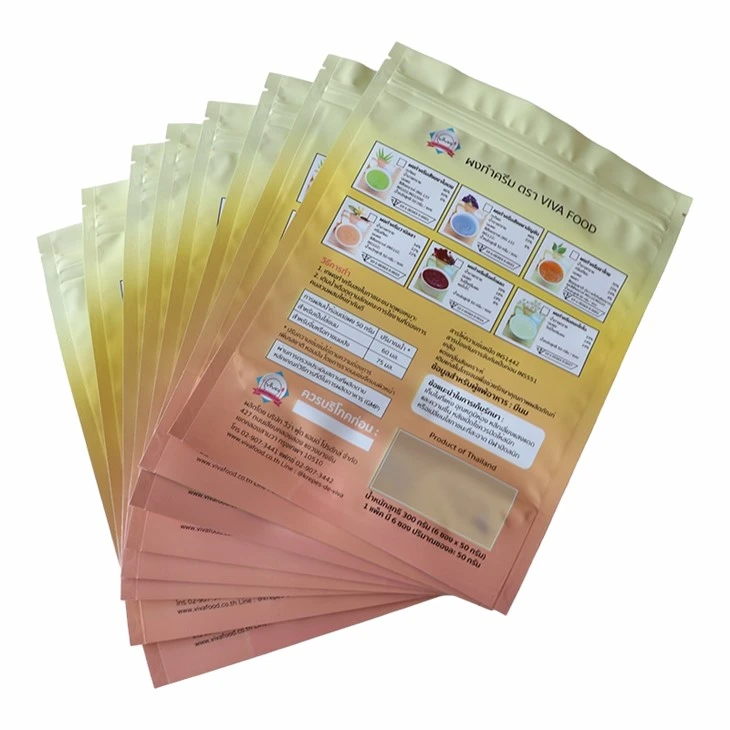 Cream Powder Packaging Bags suppliers