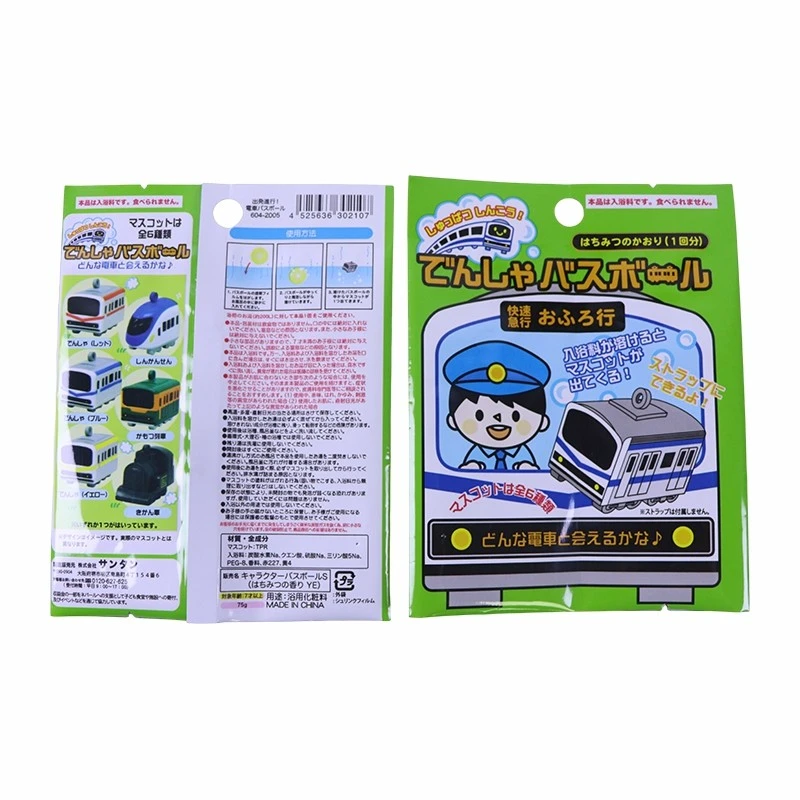 Bath Salt Packaging Bags suppliers