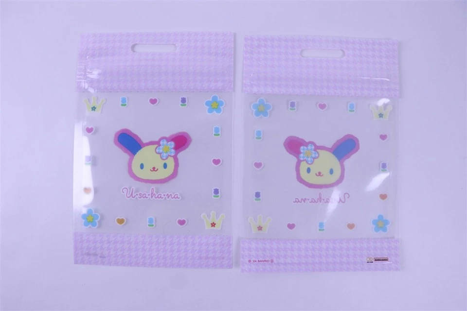 Toy And Gift Sealing Bag best